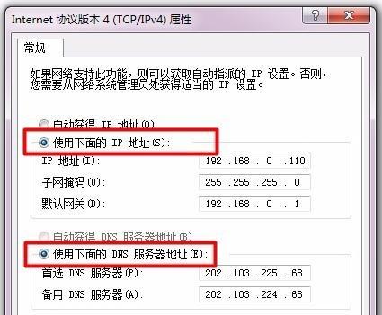 从零开始建立公司网站的步骤（实现公司线上存在的关键-建立自己的网站）