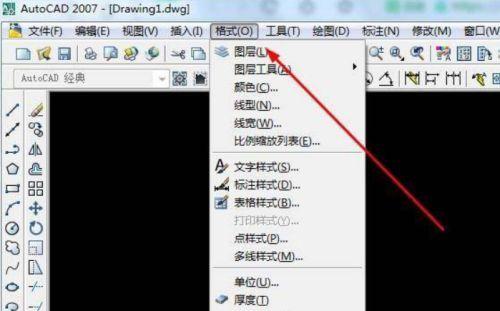 免费实用的DWG格式转换PDF方法（快速转换）