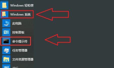 深入解析电脑无法开机的原因（探寻电脑无法开机的各种可能性）