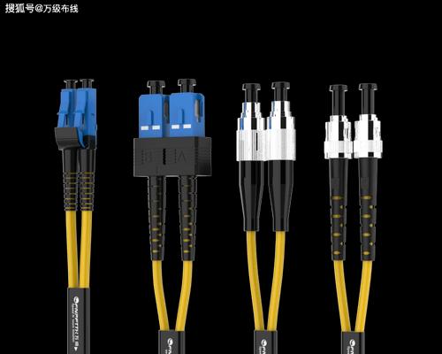 家用光纤接头接法图解（简单易学的家庭网络连接指南）