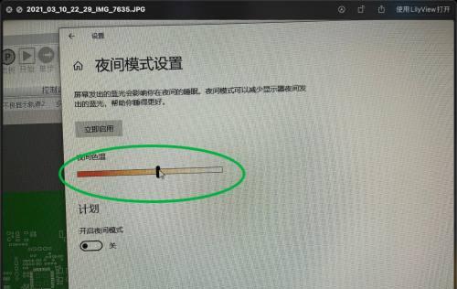 Win10自动更新一招修复大揭秘（解决Win10自动更新问题的终极方法）