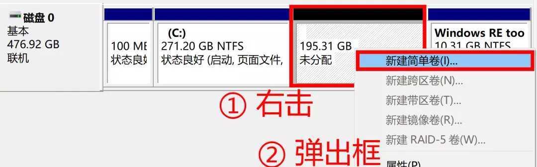 如何让旧电脑恢复流畅（窍门和技巧让您的老电脑焕发新生）