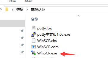 Win7本地连接不见了恢复方法（教你快速找回消失的Win7本地连接）