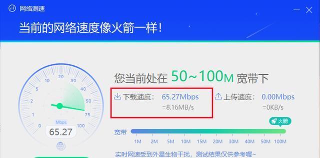 电脑加载缓慢的原因及解决方法（揭秘电脑加载缓慢的各种因素与对策）