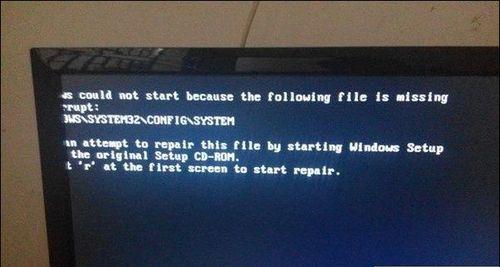 电脑无法启动的原因及解决办法（详解电脑无法启动的常见问题与解决方法）