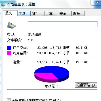 电脑机械硬盘损坏修复技巧（解决硬盘损坏的有效方法）