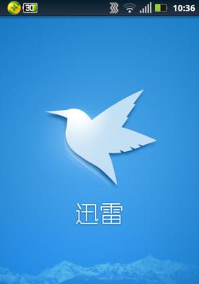 提高家里WiFi速度的有效方法（优化家庭WiFi信号）