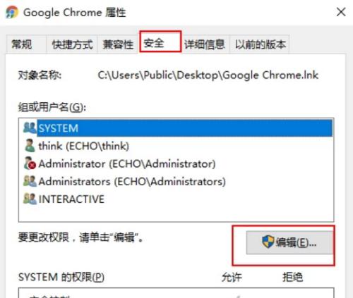 台式电脑浏览器打不开的原因及解决方法（分析浏览器打不开的情况及可能的原因）