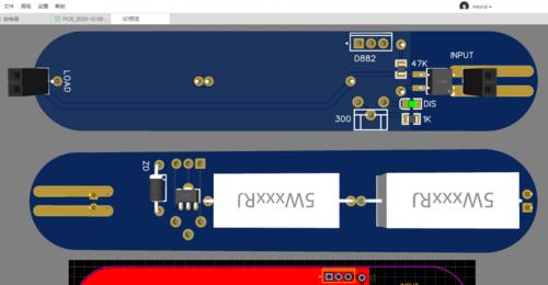 自学教程分享（全面解析PCB自学教程）