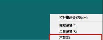 电脑没有声音一键恢复的方法（解决电脑无声问题的简便方法）