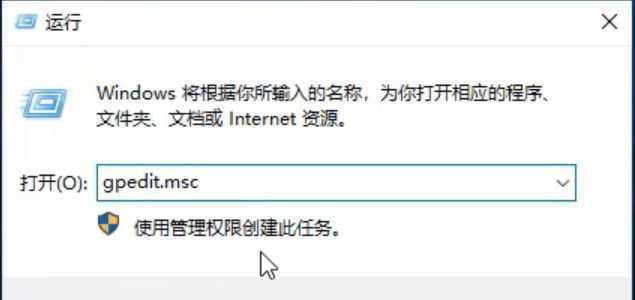 Win10修改密码图文解答（简明教程帮你轻松修改Win10密码）