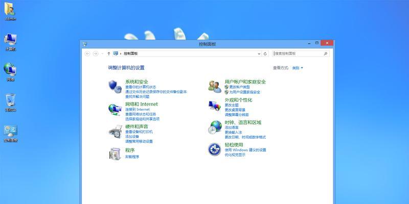 Windows操作系统的发展与特点（探索Windows操作系统的起源）