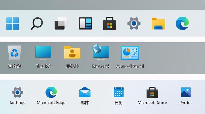 从Windows11回到Windows10（如何降级回Windows10）