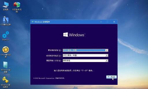 电脑激活Windows的方法与注意事项（简单易懂的Windows激活指南）