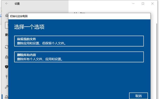 探索Windows10操作系统的精髓（发现Windows10操作系统的重要功能与特点）