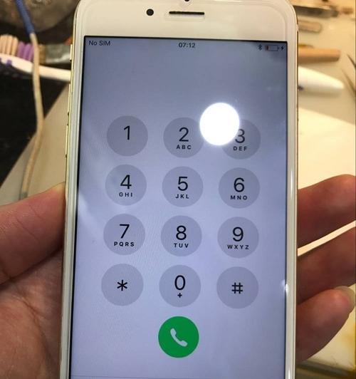 iPhone白苹果无法开机的解决方法（教你轻松解决iPhone白苹果无法开机的问题）