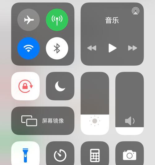 解决iPhone手电筒按键灰了的方法（如何修复iPhone手电筒按键灰了的问题）