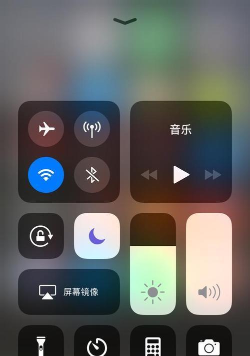 如何正确设置iPhone屏幕镜像（详细教程）