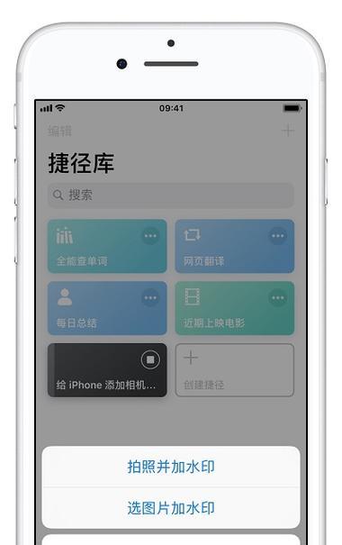 恢复iPhone短信（通过备份和使用第三方工具恢复丢失的iPhone短信）