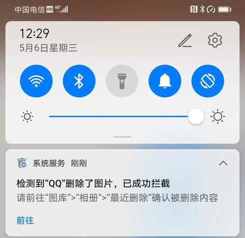 华为手机误删除系统应用的解决方法（教你轻松找回系统应用）