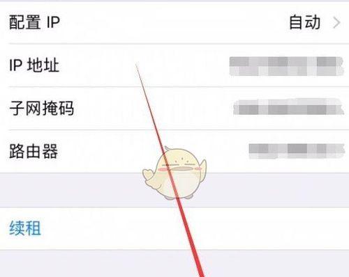 解决AppStore无法下载的方法（应对AppStore无法下载的常见问题及解决方案）