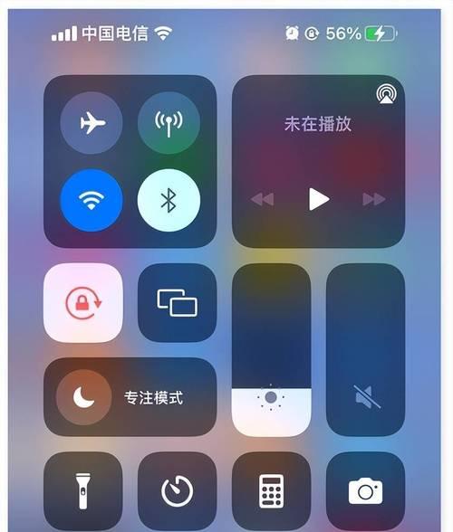 如何处理iPhone录屏无反应问题（解决iPhone录屏无响应的实用方法）