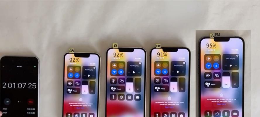 iPhoneiOS13快捷指令（一键完成复杂操作）