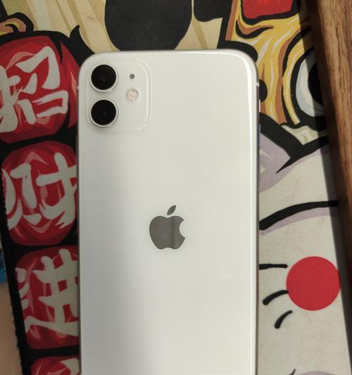 《提升摄影技巧，发挥iPhone11相机的最大潜能》（掌握这些小技巧）