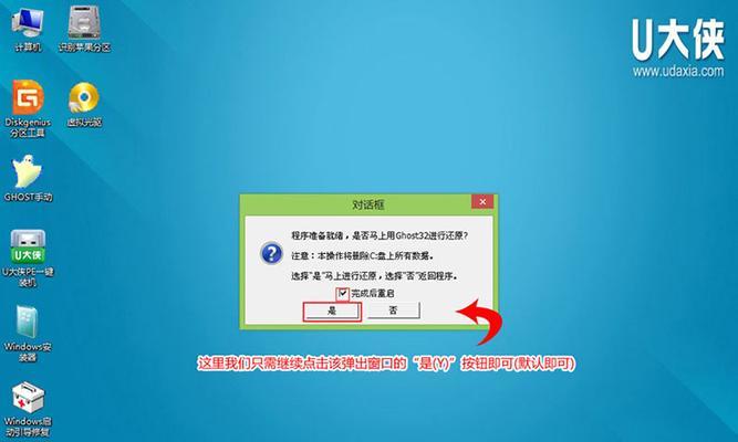 重装系统后找不到硬盘的解决方法（解决重装系统后硬盘丢失问题的有效技巧）