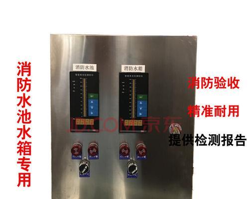 消防显示器异响的原因及解决方法（探究消防显示器异响的来源）