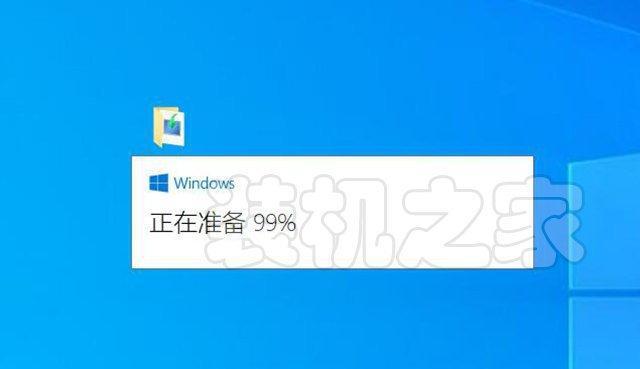 如何升级电脑至Windows10系统（简单操作让你尽享Win10全新体验）