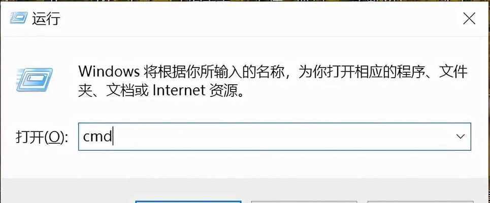 手机已连接但无法上网的解决方法（排除手机无法上网的常见问题及解决办法）