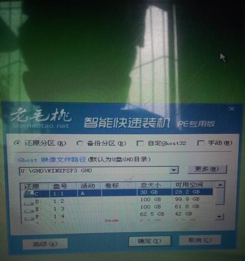 Win7开机黑屏无法进入系统解决方法（解决Win7开机黑屏问题的有效方法）