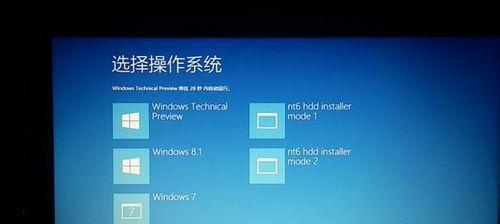 Win10恢复系统方法教程（一键恢复Win10系统的步骤及技巧）