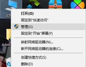 如何安装Win10网卡驱动（简单操作让你的网络畅通无阻）