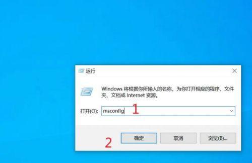 Win10无法进入安全模式的解决办法（快速恢复Win10无法进入安全模式的问题）