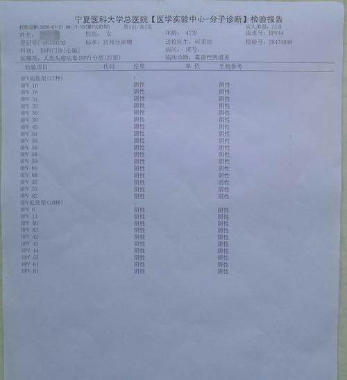 樱雪热水器故障代码解析与解决方案（故障代码E1至E8详细解读）