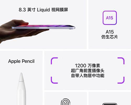 华为MatePad Pro 11和iPad 10哪个更适合你？购买时应考虑哪些因素？