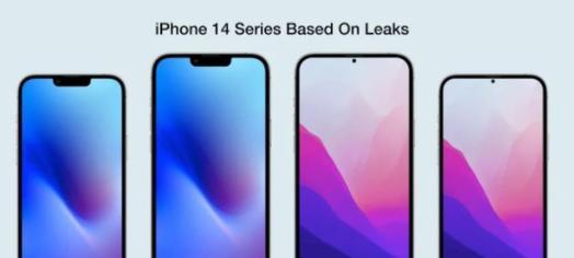 iPhone14发布会汇总了哪些新功能？用户常见问题有哪些解答？