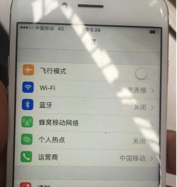 手机iphone6s的刷机教程？刷机失败了怎么办？