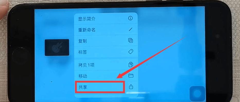 苹果13如何修改铃声？操作教程有哪些步骤？