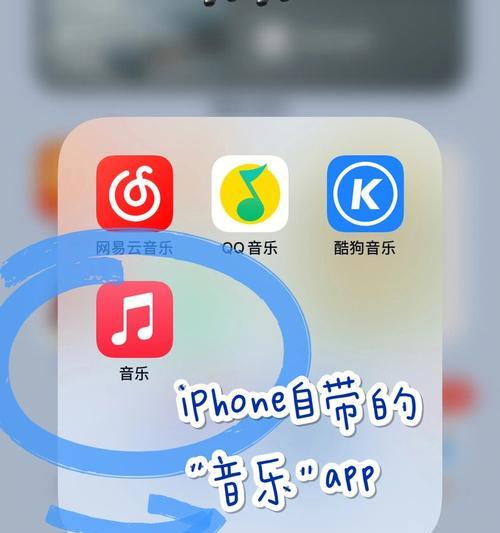 如何为iPhone14设置自定义铃声？操作步骤是什么？