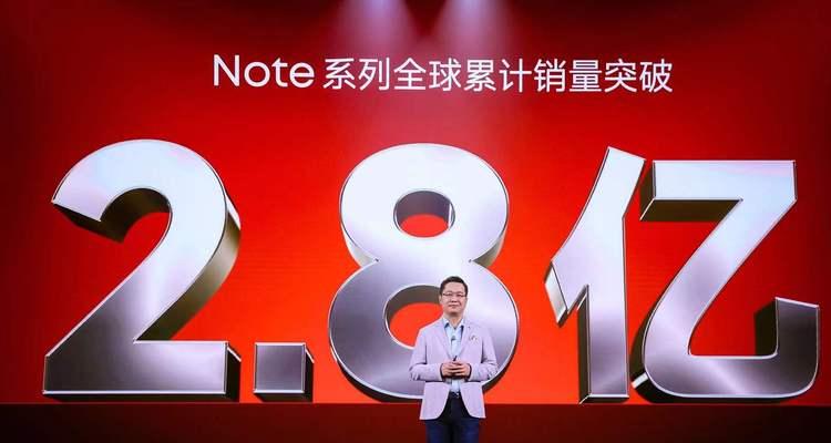 Redmi9A大电池加持能用多久？充电速度如何？