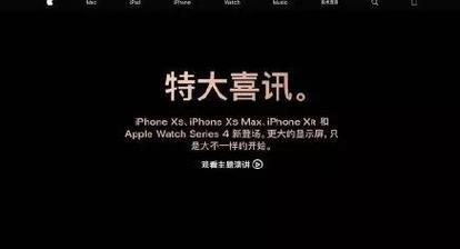 为什么选择iPhone？买iPhone的10个理由是什么？