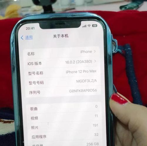 IPhone13和IPhone12PRO哪个性价比高？购买时应该注意什么？