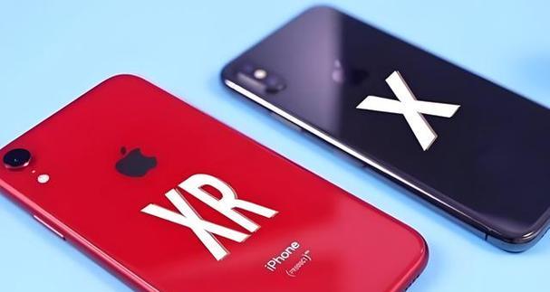 iPhoneX和iPhoneXR哪个更值得买？购买时应注意什么问题？