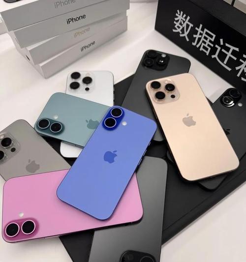 iPhone13系列选购推荐？如何挑选最适合自己的型号？