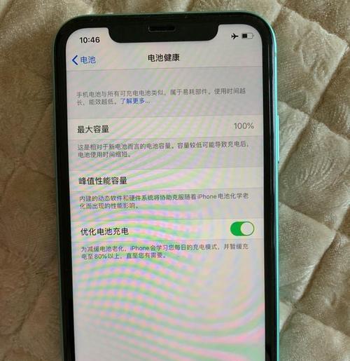 iPhone的电池价格是多少？更换电池需要注意什么？