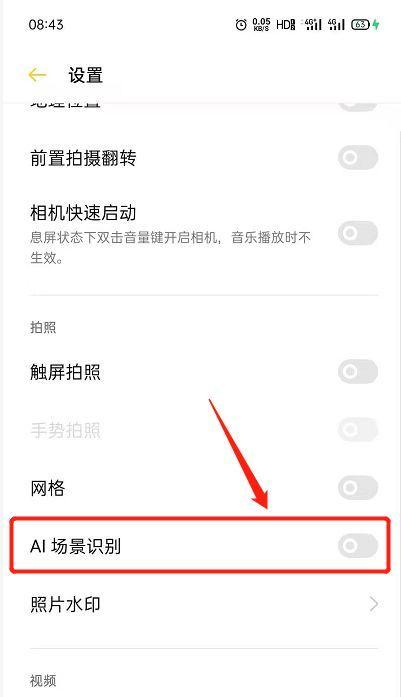 高清纽扣相机怎么用手机拍照？使用方法是什么？