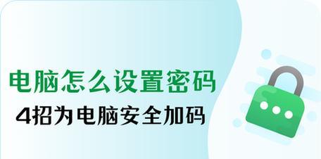 台式电脑怎么共享wifi？有哪些步骤和注意事项？